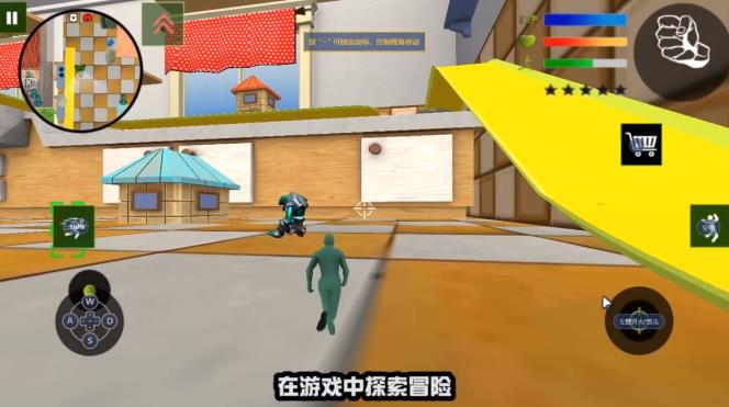 绝地求生之路无限钻石版下载