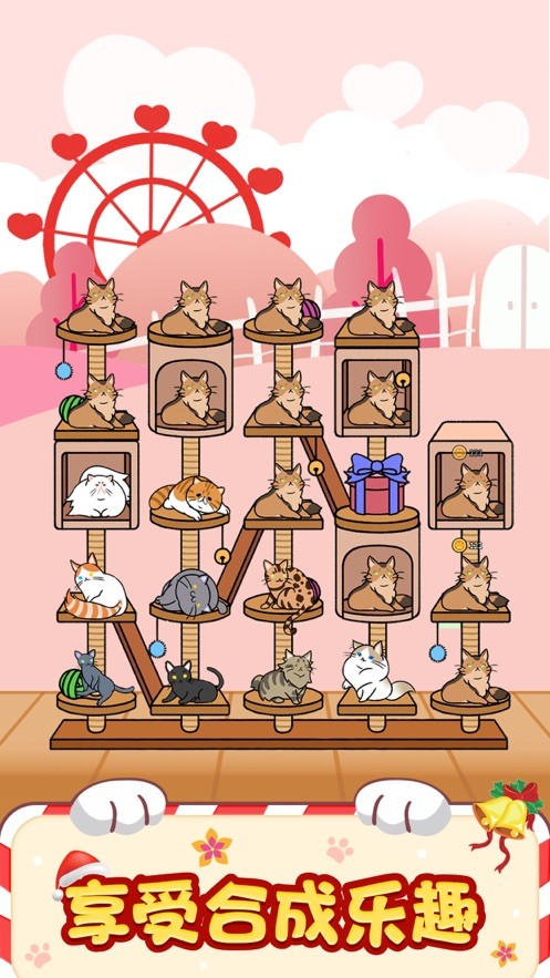 萌猫养成记汉化版下载