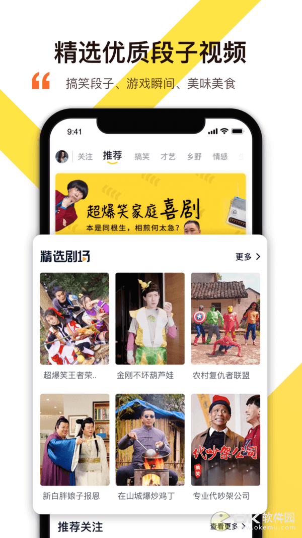 淡蓝视频同你所想