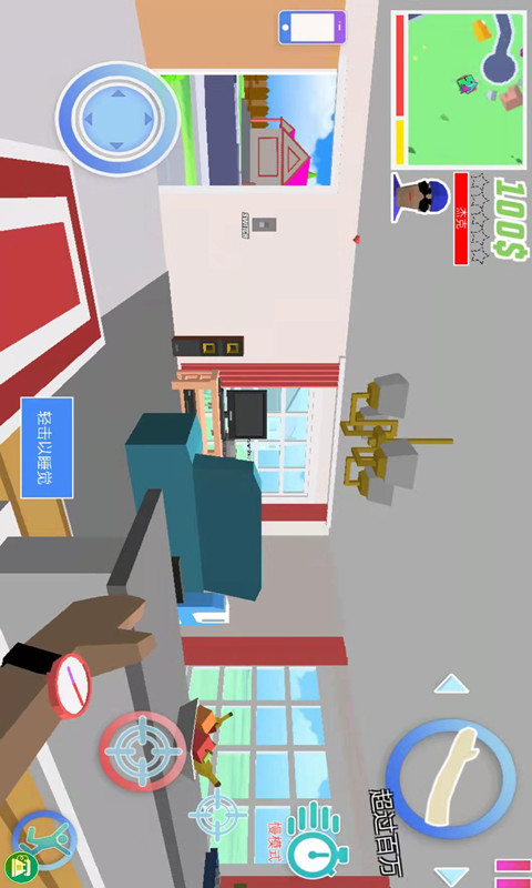 小人快快跑下载