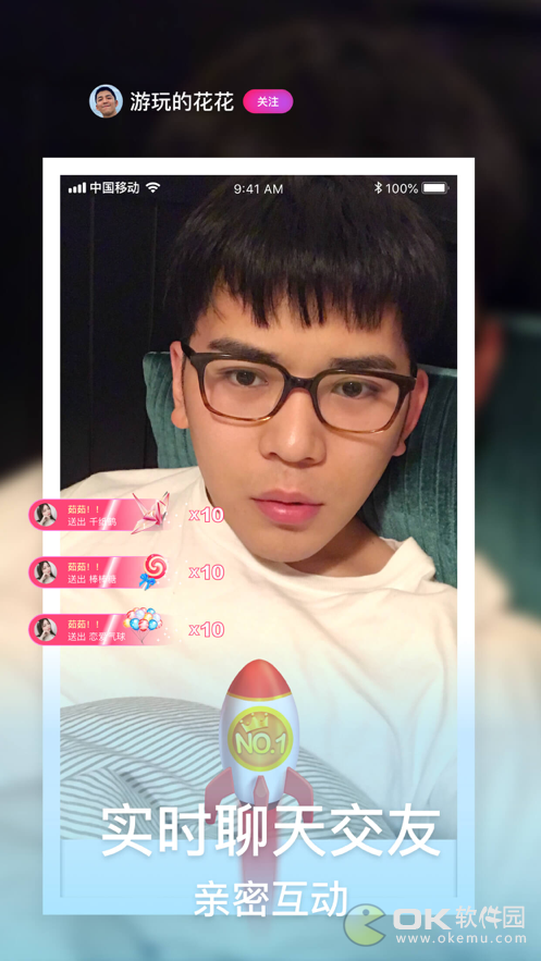 国富产二代视频无限制版