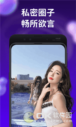 天美传媒精品视频下载免费版