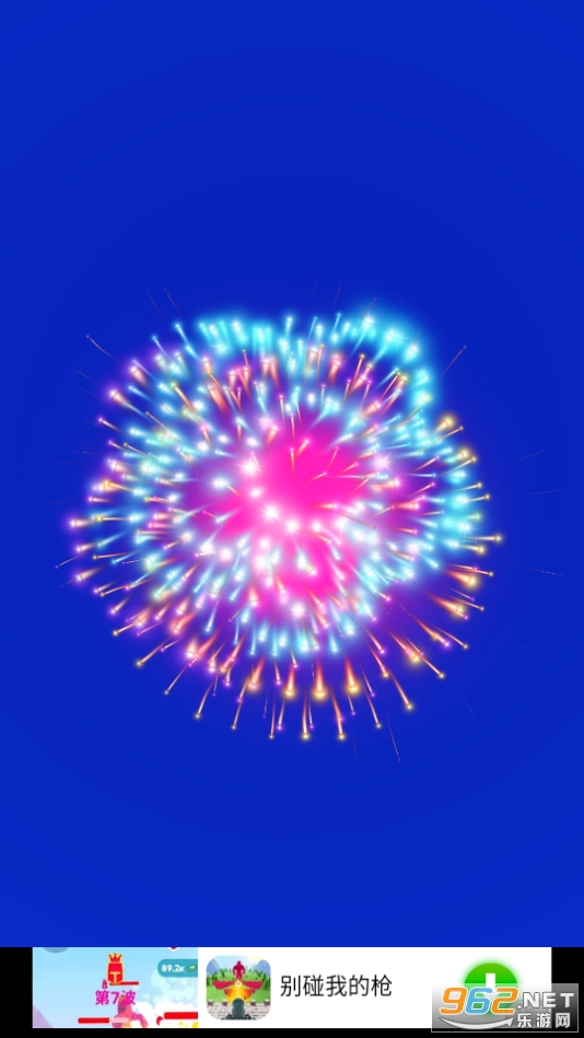FireworksMaker-SimulatorBang烟花制造商模拟器