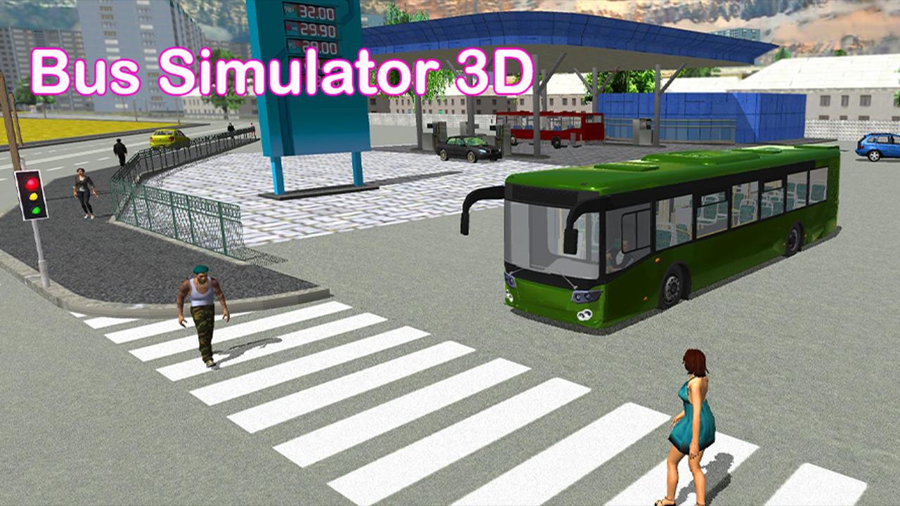 巴士模拟器下载