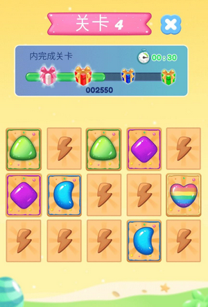 智者冠军下载中文手机版