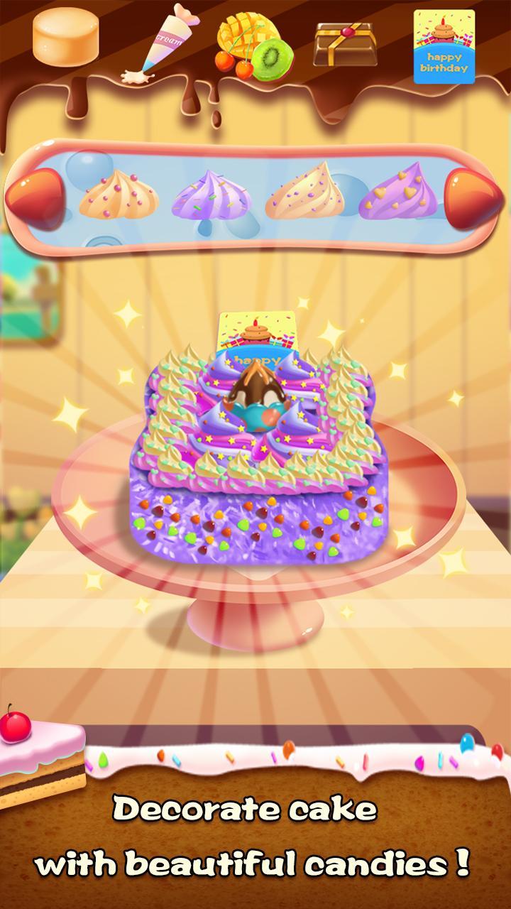 蛋糕大师下载安卓免费版