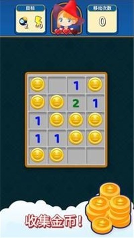 淘金热扫雷下载单机汉化版