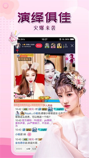 绿巨人视频app下载安装无限看