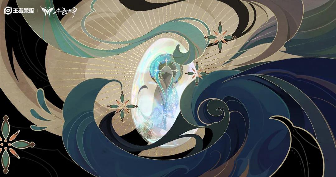 王者荣耀s26下载安卓免费版