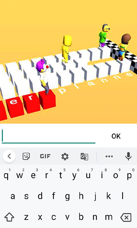 打字高手挑战下载