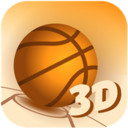 篮球大师3D破解汉化版下载
