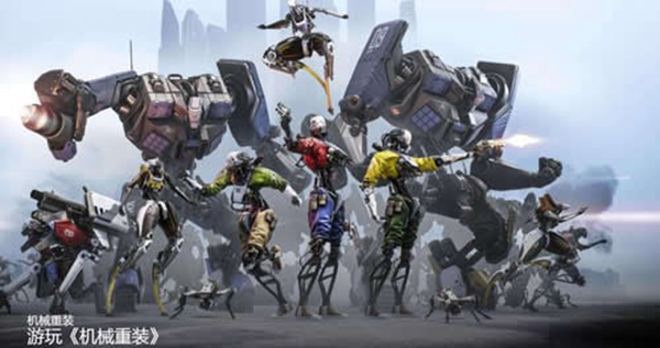 epic手机版手机版下载