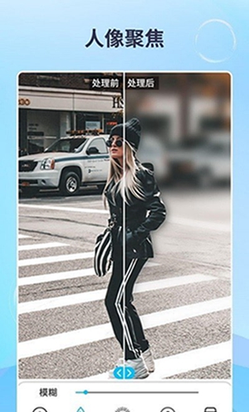 enhancefox破解版下载