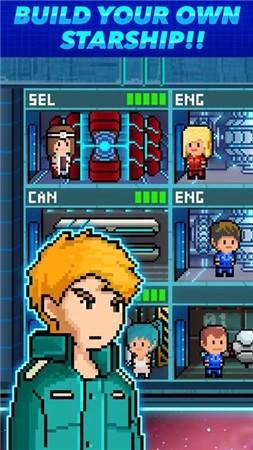 超时空星舰下载单机汉化版