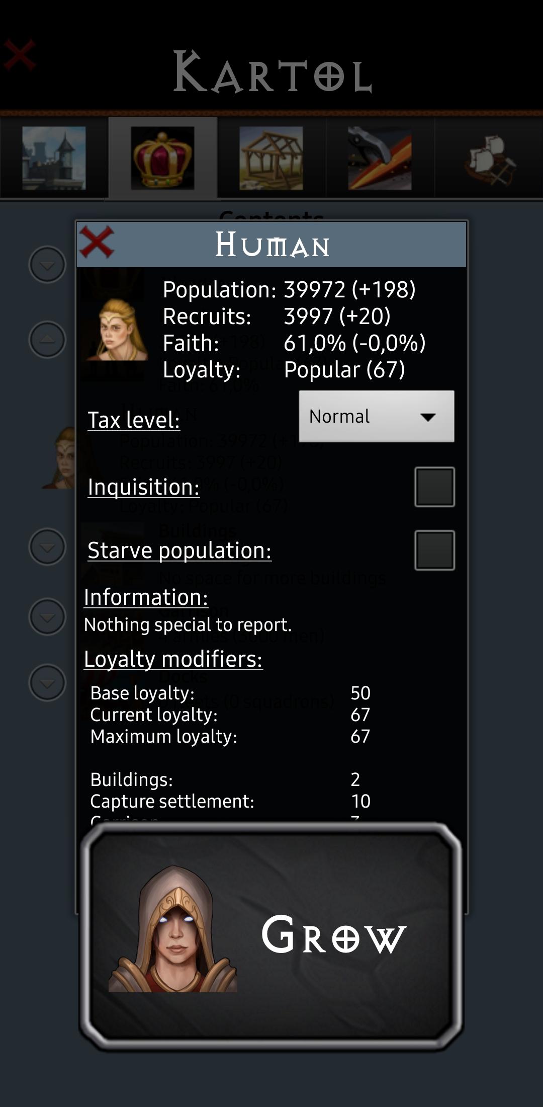 帝国的命运下载中文手机版