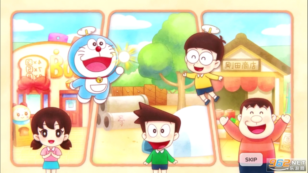 DoraemonPark哆啦A梦乐园乐游