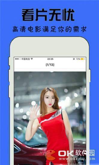 自由岛最新版本下载安装