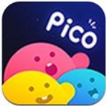 picopico社交软件下载最新版