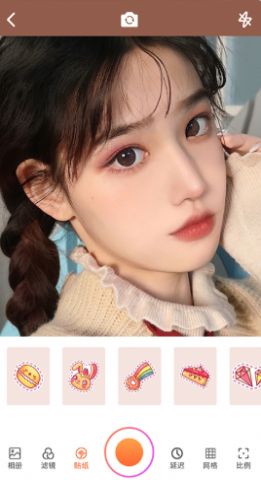 拍立得相机(暂未上线)