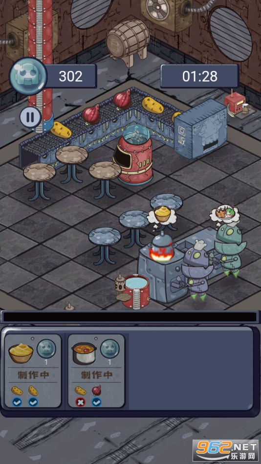 机器人厨房游戏