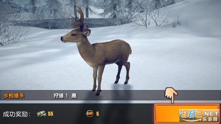 DeerHunting2猎鹿2狩猎季节破解版