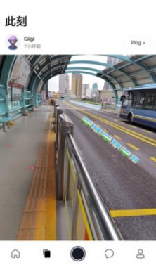 啫喱社交app下载