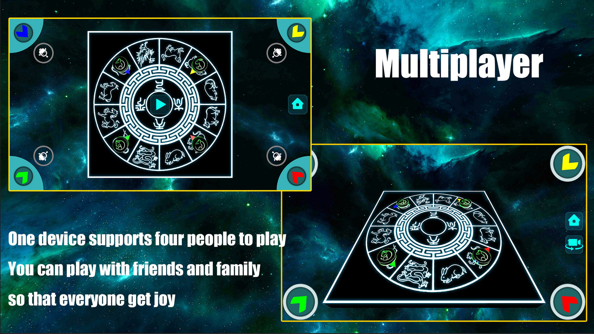 碰撞竞技场无限金币破解版下载