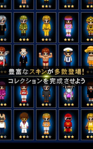 青鬼online手机版