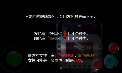 魔女之家汉化版 v1.0.7 安卓中文版