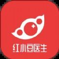 红小豆医生app