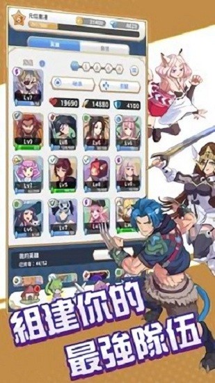 逆转魔卡下载单机汉化版