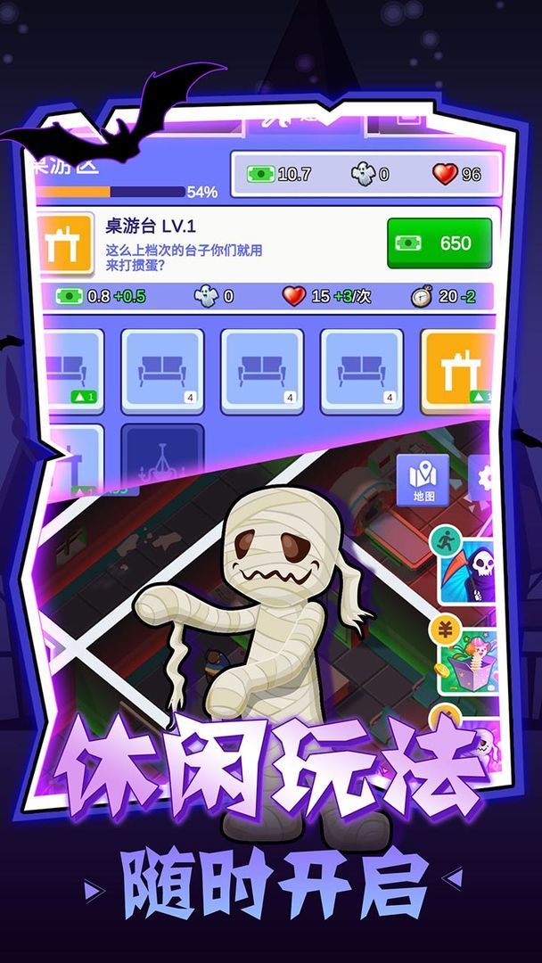 密室逃脱模拟器安卓版下载