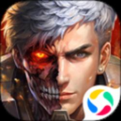 末日血战之智霸末世QQ微信登录版