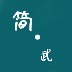 武江湖手游推荐，新晋热门游戏萌战无双手游官方最新版玩法新奇
