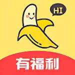香蕉黄瓜榴莲芭乐幸福宝官方精简版v9.3.9下载安装