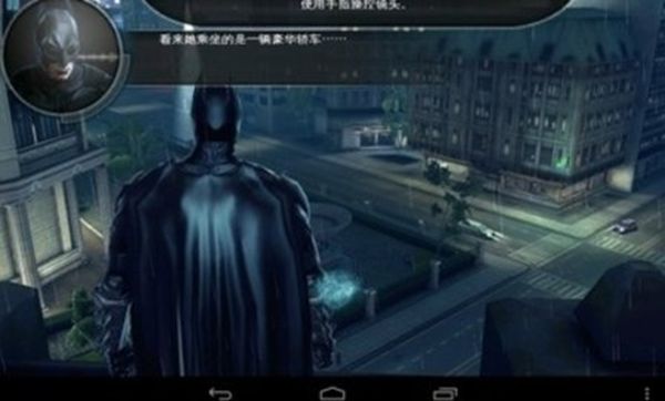 蝙蝠侠黑暗骑士崛起官方版下载中文版