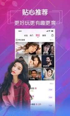 麻豆短视频传媒App官方中文版下载v2.1.3