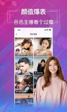 麻豆短视频传媒App官方中文版下载v2.1.3