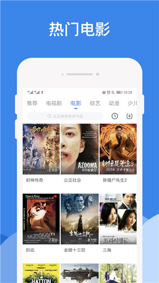 小妖精视频app最新vip免费下载安装