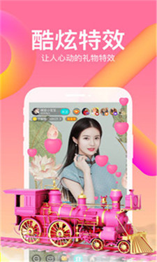 向日葵app下载网址进入18中文版下载最新入口