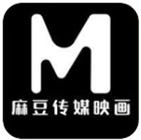 麻豆视频传媒app休闲版绿色最新版本下载