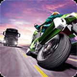 公路摩托车骑手下载官方版最新版v1.81