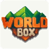 worldbox最新解锁版汉化版内置菜单无广告v0.14.0