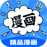 漫画谷app手机新版