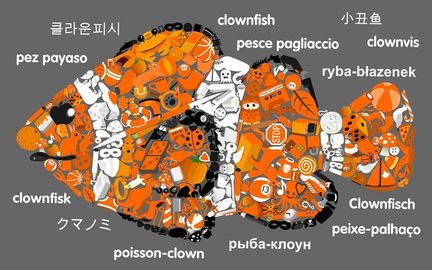 小东西长久远中文最新版