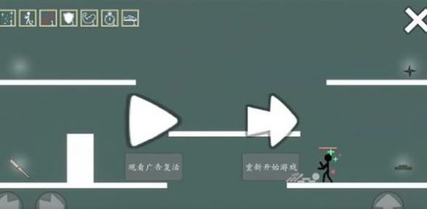 极简格斗手机版