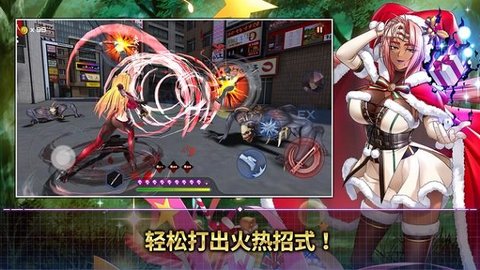 Action对魔忍新版本2.10.65手机版