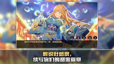 Action对魔忍新版本2.10.65手机版