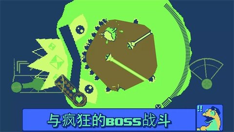 战环空间安卓中文版