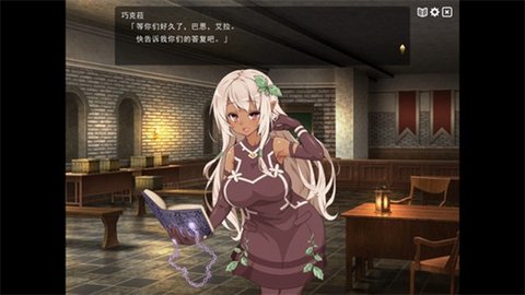 魔王冒险最新版